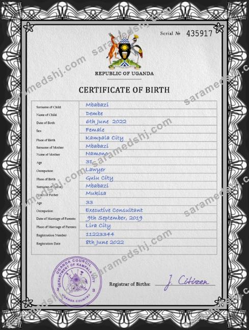 Uganda birth certificate PSD template
